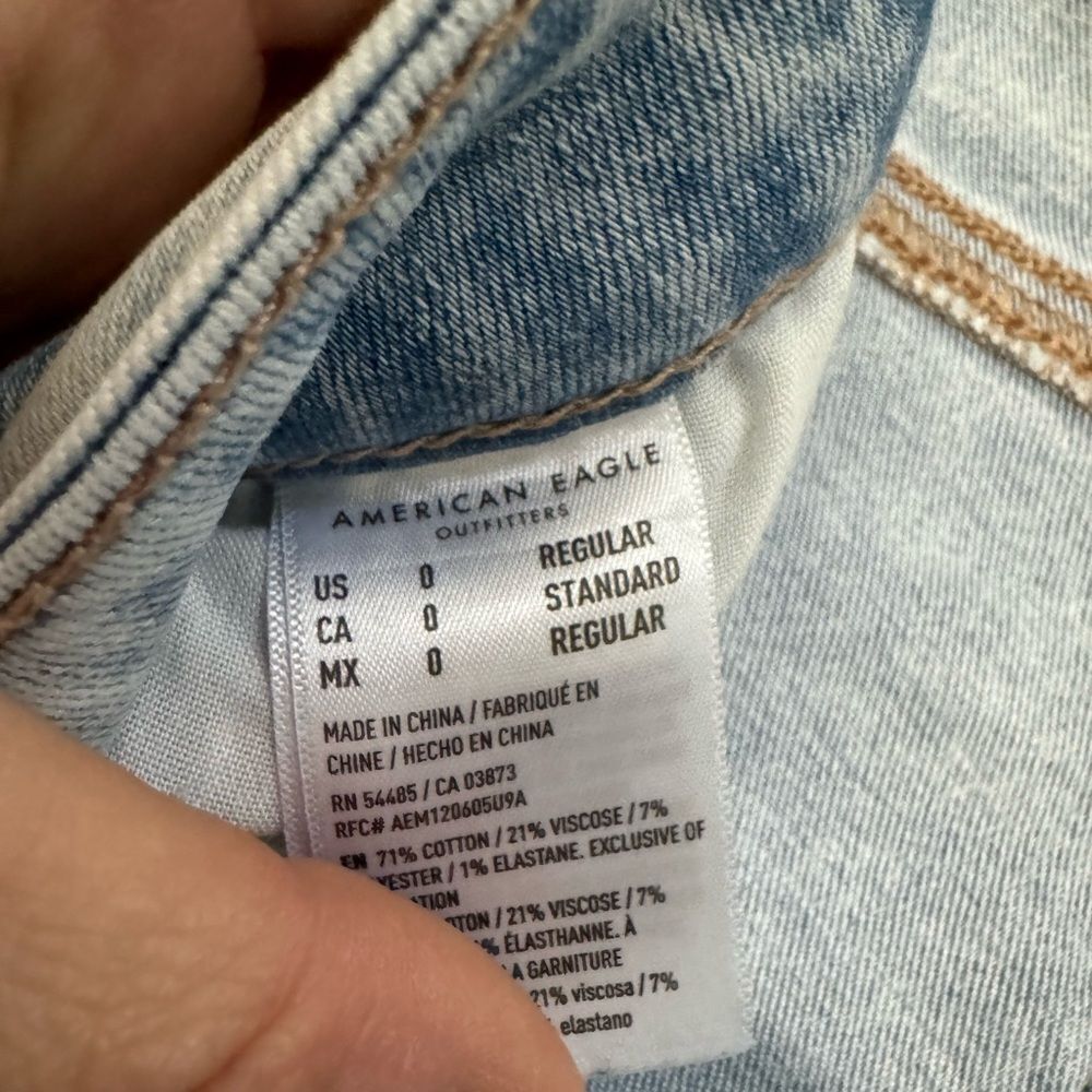 American Eagle Hi Rise Jegging - Picture 8 of 9